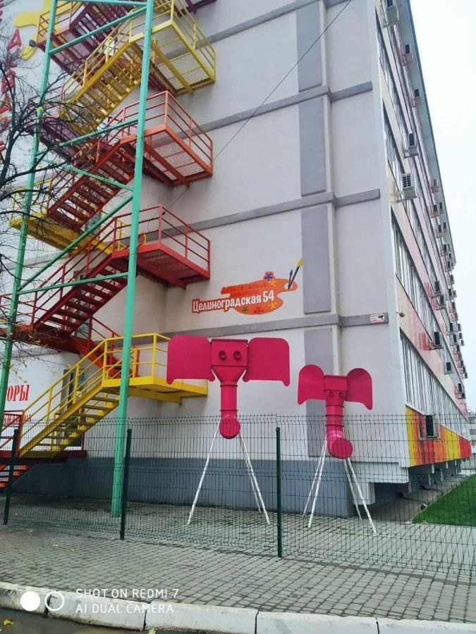 Алексеевские Акварели.. Carcóvia Exterior foto